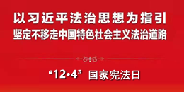 精密設(shè)備與自動化